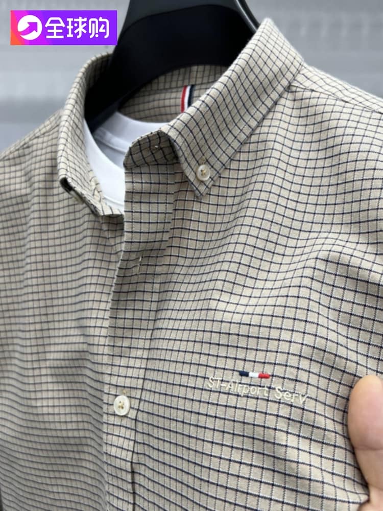 O1CN01c9ChZw1OtxfvRpMXO_3087971764 Men Business & Casual shirts - Image 1